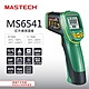 MASTECH 邁世 MS6541 紅外線測溫槍 product thumbnail 1
