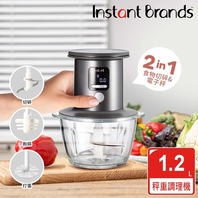 【美國Instant brands】 2合1 多功能食品調理機/無線秤重調理機 (果汁機/料理機/絞肉機)