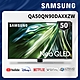 SAMSUNG三星 50吋 4K Neo QLED量子144Hz Mini LED連網智慧顯示器QA50QN90DAXXZW product thumbnail 1