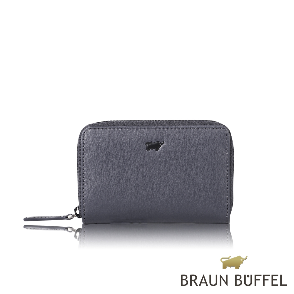 【BRAUN BUFFEL 德國小金牛】台灣總代理 路西奧 拉鍊零錢包-深藍色/BF399-161-DB