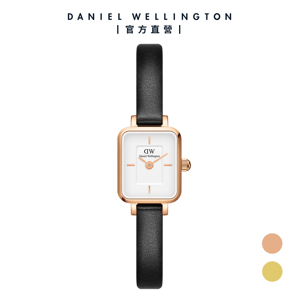 Daniel Wellington DW 手錶 Quadro Mini 15.4x18.2ｍｍ 方糖系列黑皮革小方錶(兩色任選)