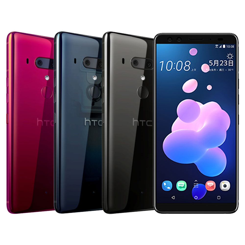 HTC U12+ (6G/128G) 全屏四鏡頭旗艦機