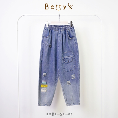 betty’s專櫃款　 腰鬆緊刷破復古牛仔褲(深藍色)