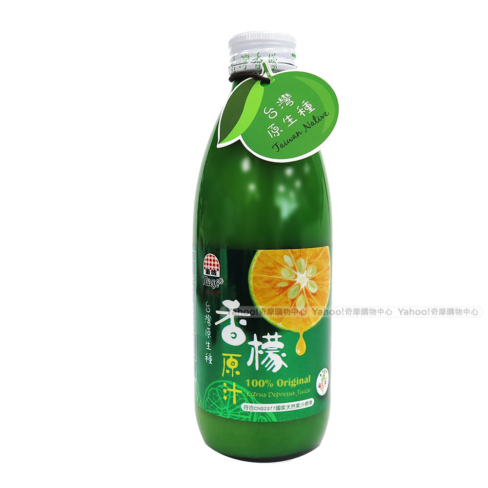 生活-新優植台灣香檬原汁100%-300mlx1瓶