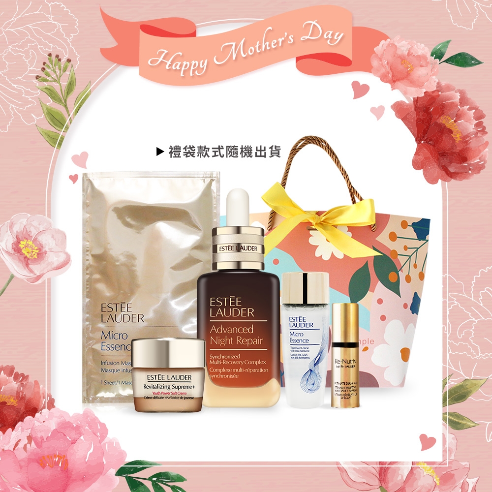 ESTEE LAUDER 雅詩蘭黛 特潤Q彈神霜滋潤組[特潤+原生露+膠原霜+金萃+微分子面膜+禮袋]-母親節獻禮