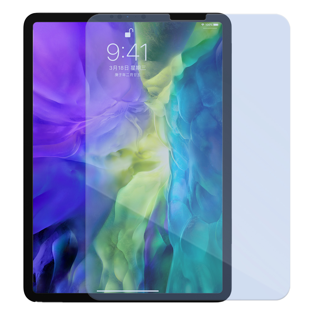 Metal-Slim Apple iPad Pro 11(2020) 9H抗藍光鋼化玻璃保護貼