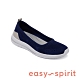 Easy Spirit-seGLITZ2 活力舒適 後跟異材質拼接休閒平底鞋-深藍色 product thumbnail 1