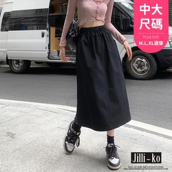 JILLI-KO 韓國工裝風鬆緊腰顯瘦A字傘裙 - 黑色