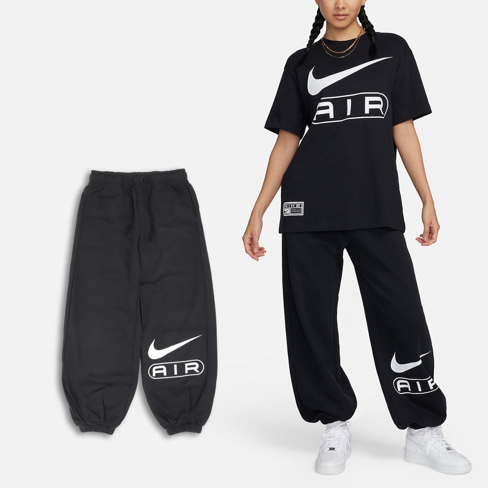 Nike 長褲 Air Pants 女款 黑 白 毛圈布 抽繩 中腰 寬鬆 棉褲 褲子 FN1903-010