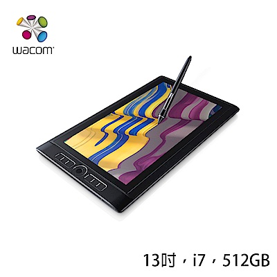 WACOM MobileStudio Pro 13 專業繪圖平板電腦 (i7 512GB)