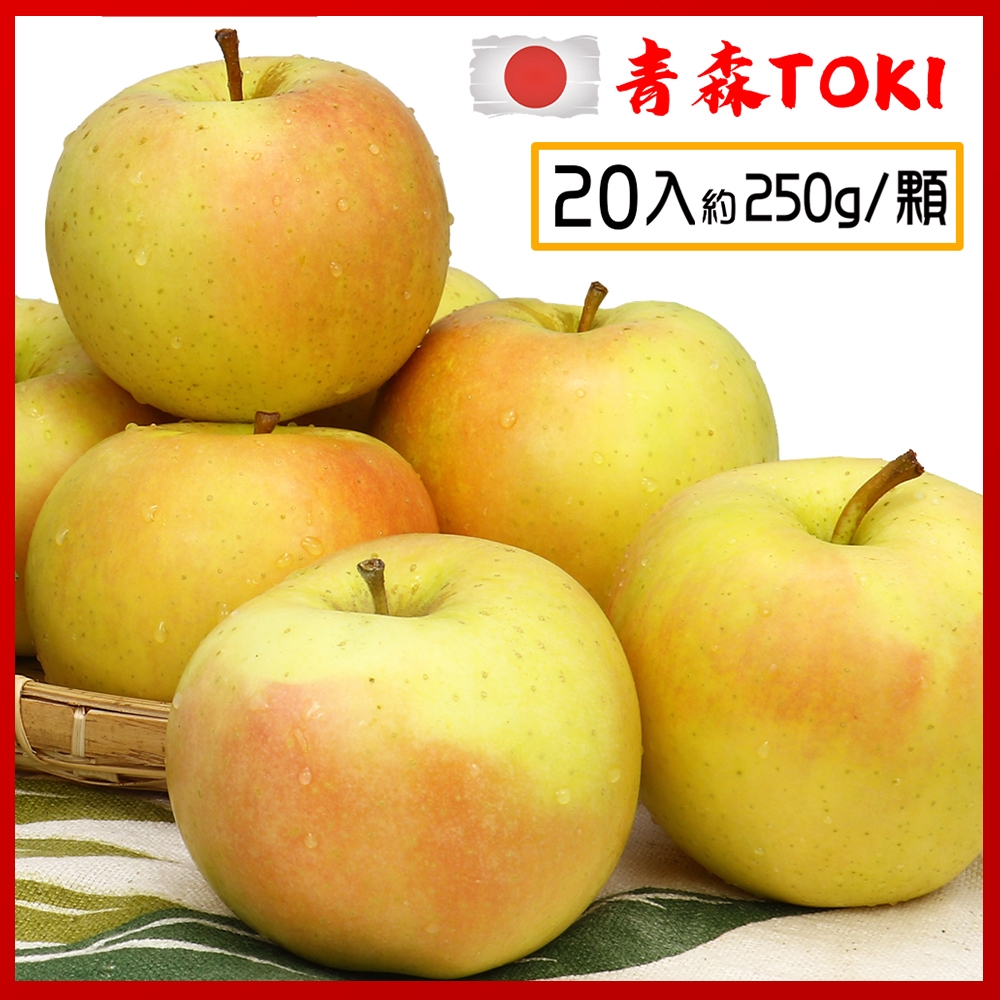 愛蜜果 日本青森Toki土岐水蜜桃蘋果20顆禮盒(約5公斤/盒)