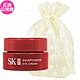 SK-Ⅱ 肌活能量眼霜(2.5g)旅行袋組(效期2025.11 公司貨) product thumbnail 1