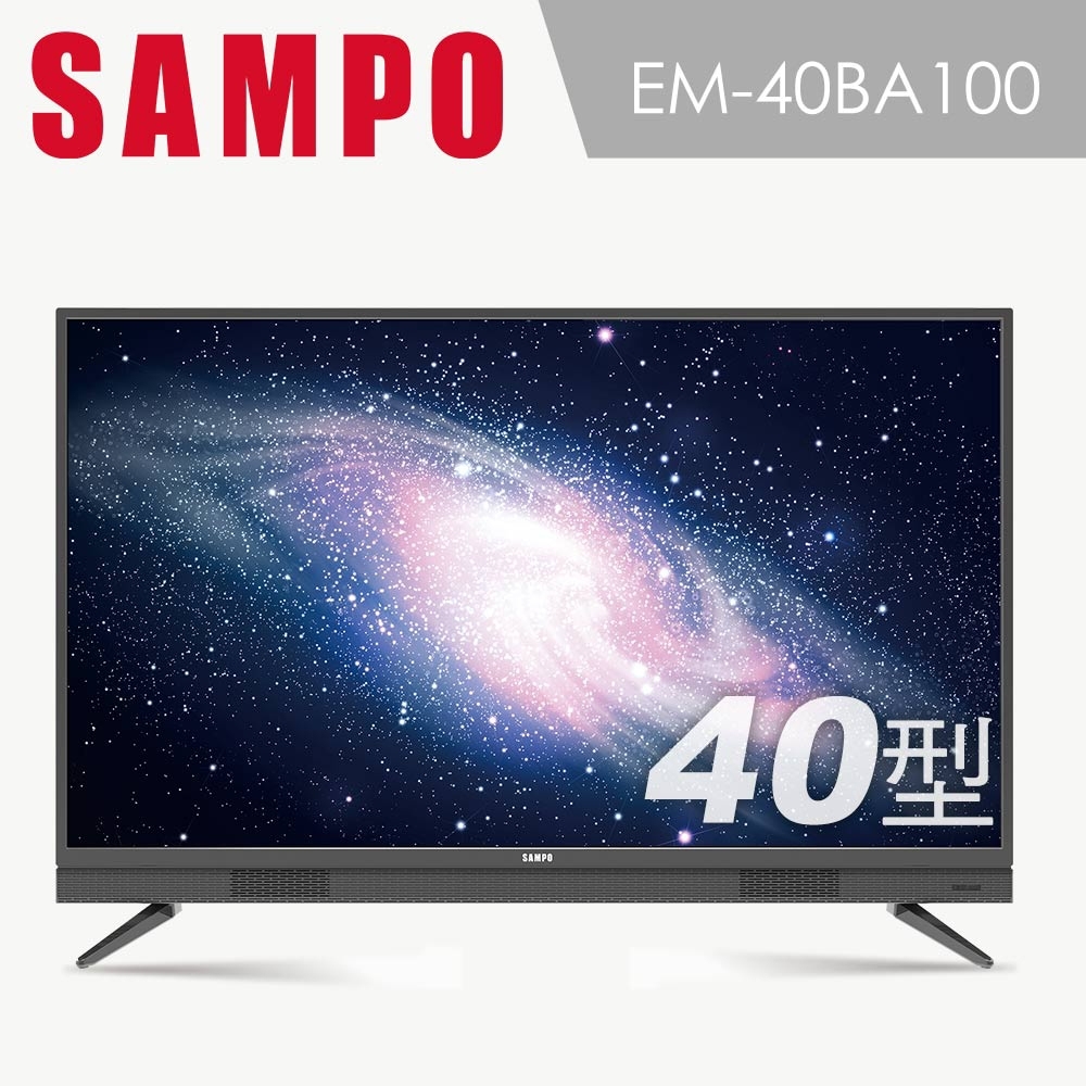 SAMPO聲寶 FHD低藍光 40型LED液晶顯示器 EM-40BA100