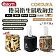 【the earth】CORDURA 捲筒衛生紙面紙套 悠遊戶外 product thumbnail 1