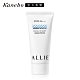 ★Kanebo 佳麗寶 ALLIE UV防曬綠檸水凝乳燦爛光澤沁肌 60g product thumbnail 1