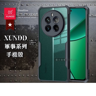 XUNDD訊迪 軍事防摔 realme 12+ 5G 鏡頭全包覆 清透保護殼 手機殼(夜幕黑)