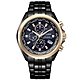 CITIZEN 質感巔峰黑鋼電波光動能腕錶AT8206-81L product thumbnail 1