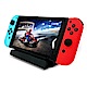 Nintendo任天堂Switch專用 立架式主機充電座 (副廠) product thumbnail 1