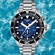TISSOT天梭 官方授權 Seastar 1000 300米 海洋之星 潛水計時腕錶 禮物推薦 畢業禮物 45.5mm/T1204171104101 product thumbnail 1