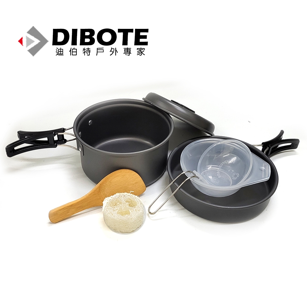 迪伯特DIBOTE 雙人鋁合金鍋具8件組 / 2人份鍋具組