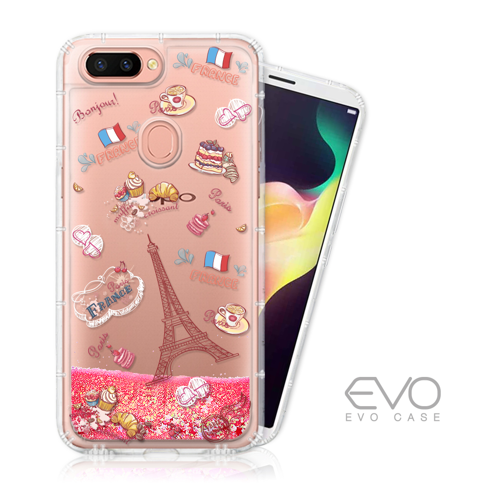 EVO CASE OPPO R11s Plus 閃粉亮片流沙手機軟殼 - 甜點巴黎