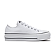 CONVERSE CTAS LIFT OX 休閒鞋 白色 男鞋 女鞋 白色-560251C product thumbnail 1