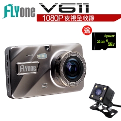 FLYone V611 星光夜視 1080P前後雙錄行車記錄器