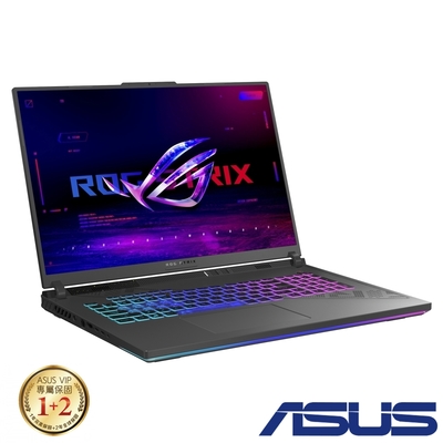 (搭外接1TB組合) ASUS G814JI 18吋2K電競筆電 (i9-13980HX/RTX4070/16G/1TB SSD/ROG Strix G18)