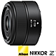 NIKON NIKKOR Z 40mm F2 標準大光圈定焦鏡 (公司貨) 人像鏡 Z 系列微單眼鏡頭 防塵防滴 product thumbnail 1