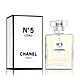 CHANEL 香奈兒 N°5 L'EAU 清新晨露淡香水 50ML product thumbnail 1