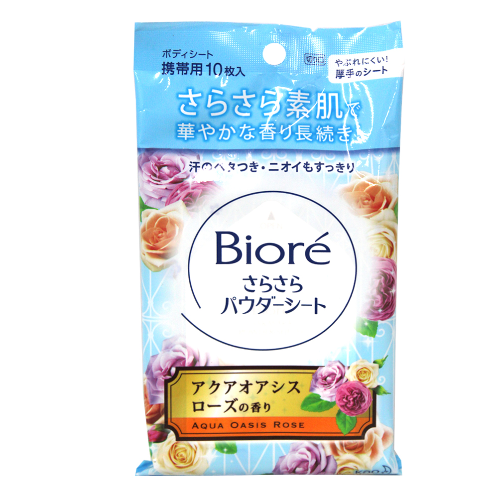 日本Biore攜帶式濕紙巾-玫瑰花香(45g)/包