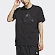 Adidas TH Logo Tee [IA8093] 男 短袖 上衣 T恤 亞洲版 運動 訓練 休閒 柔軟 棉質 黑 product thumbnail 1