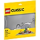 樂高LEGO Classic系列 - LT11024 灰色底板 product thumbnail 1