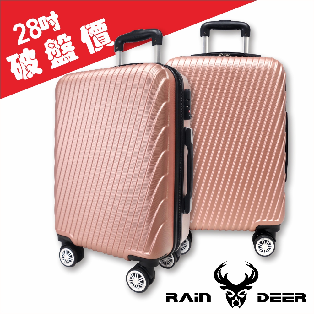 RAIN DEER 28吋羅馬妮雅ABS拉鍊行李箱-玫瑰金