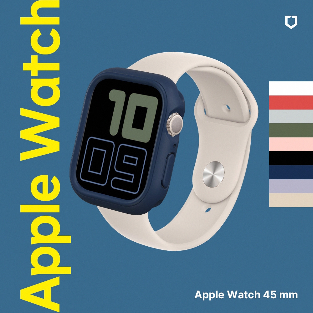 犀牛盾 Apple Watch 第7/8代 45mm Crashguard NX防摔邊框保護殼