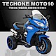 TECHONE MOTO10 兒童電動三輪重機/炫彩發光車輪/雙驅啟動 product thumbnail 3