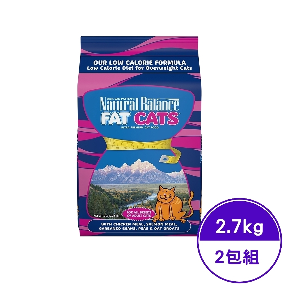 Natural Balance 肥胖成貓減重調理配方 6LBS/2.7KG 2包組