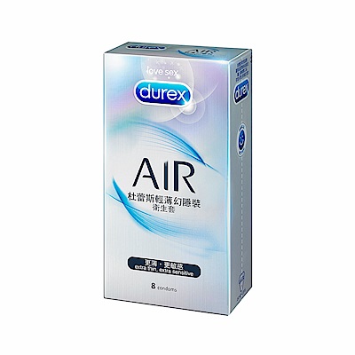 Durex 杜蕾斯-AIR輕薄幻隱裝保險套(8入)