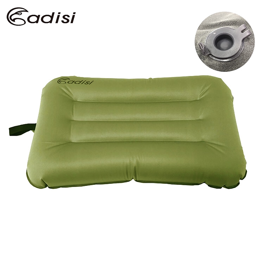 ADISI 拉帶式空氣枕頭API-103R (加大) / 城市綠洲