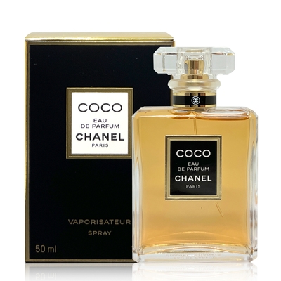 CHANEL 香奈兒 COCO 淡香精 50ml (國際航空版)