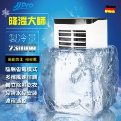 家佳寶8000BTU 4-5坪移動式冷氣