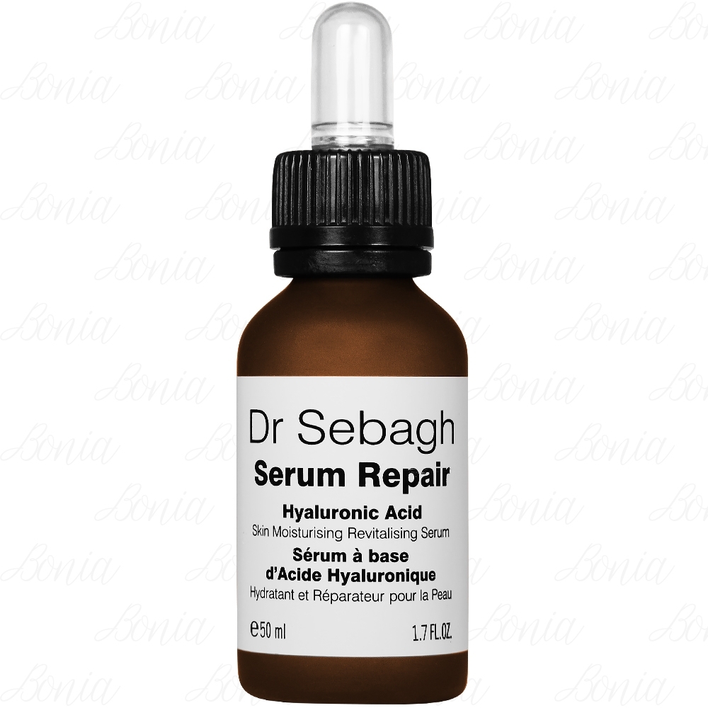 Dr Sebagh 賽貝格 高效撫紋精華(50ml)