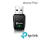 TP-Link Archer T3U AC1300雙頻Wi-Fi網路USB3.0無線網卡 product thumbnail 1