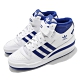 adidas 休閒鞋 Forum Mid 運動 男鞋 愛迪達 基本款 三葉草 穿搭 球鞋 藍 白 FY4976 product thumbnail 1