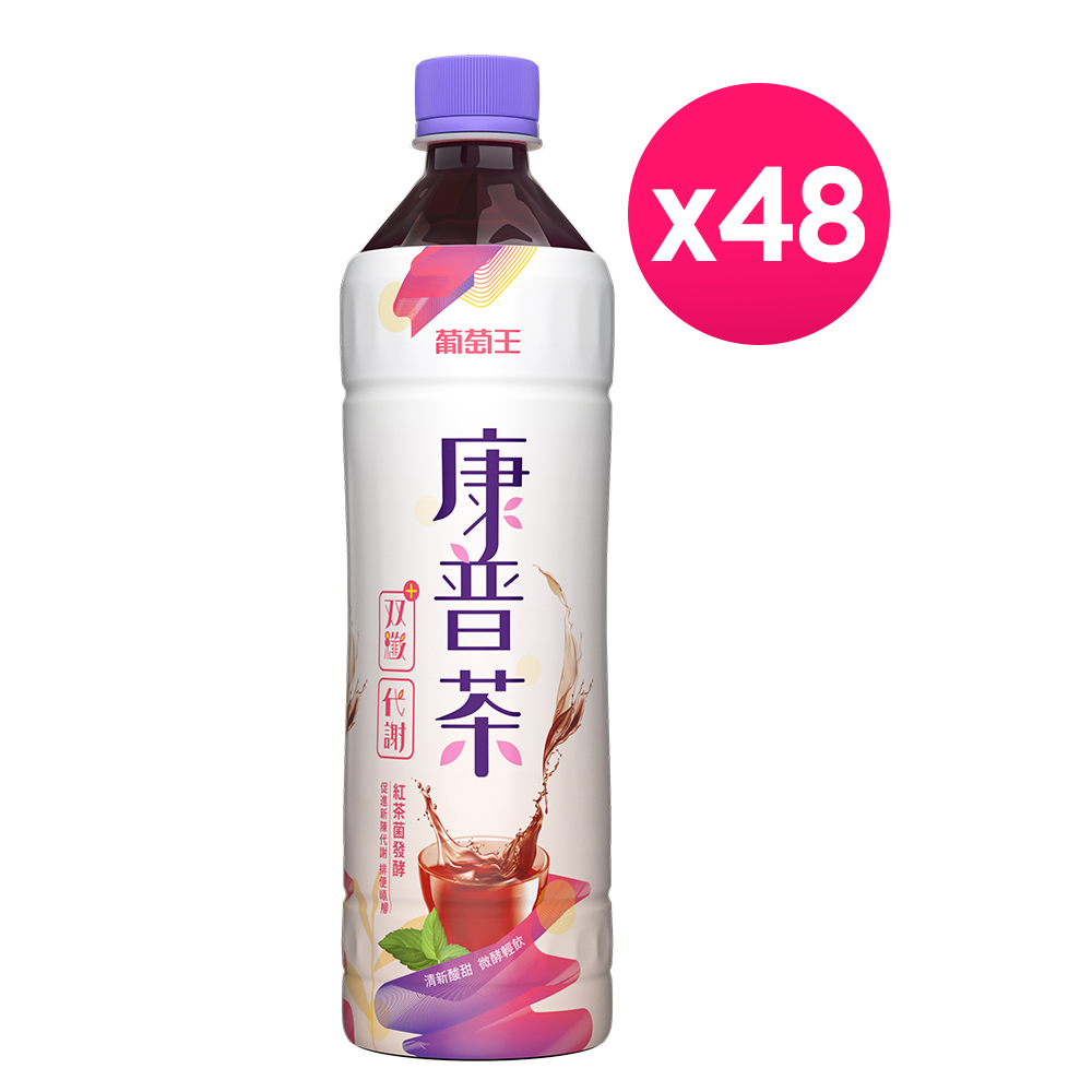 【葡萄王】 康普茶雙纖飲530ml(24入)X2箱_共48入