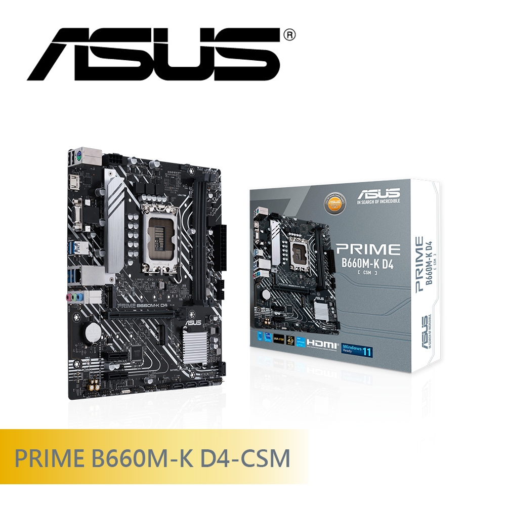 華碩PRIME B660M-K D4-CSM 主機板| 華碩主機板(INTEL腳位) | Yahoo奇摩