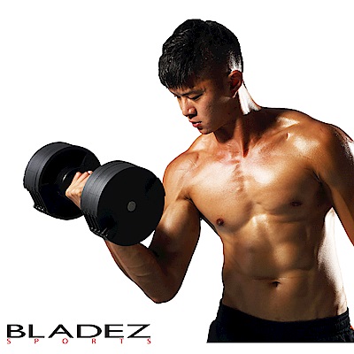 【BLADEZ】AD32-可調式啞鈴-32kg