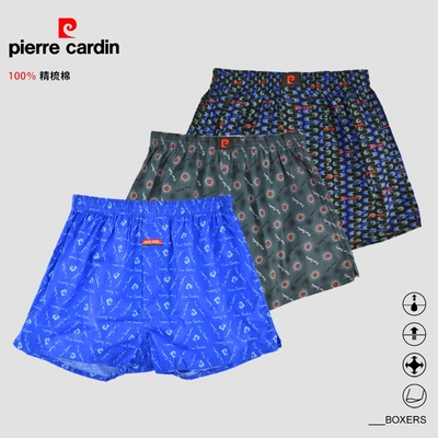 【pierre cardin 皮爾卡登】純棉透氣平織平口褲