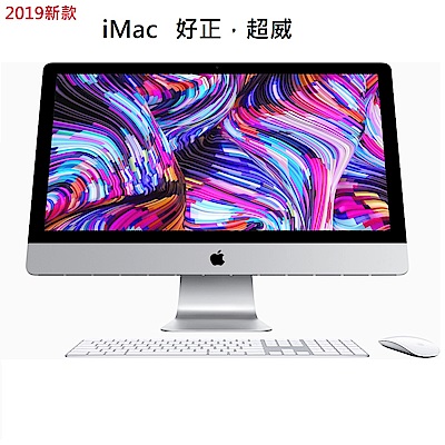 Apple iMac 21.5吋/4K /3.6GHz/1TB/i3