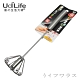 UdiLife 樂司/不鏽鋼手壓攪拌器-2入 product thumbnail 1